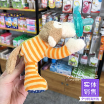 American wubbanub baby pacifier animal plush toy super soft silicone pacifier star model