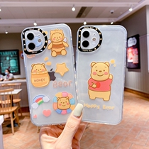 Apple 12 phone case iphone11 rainbow x transparent xr all-inclusive xsmax new mini cute 8plus bear SE Net Red 7 silicone pro edged ip 12
