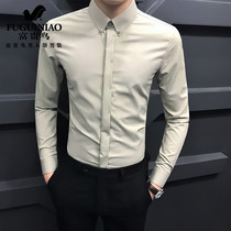 Fugui bird mens casual shirt long sleeve 2021 spring Korean trend slim handsome non-iron dark button shirt