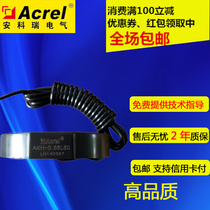 Ancore AKH-0 66 L L80 residual leakage transformer with residual leakage detector 100-250A