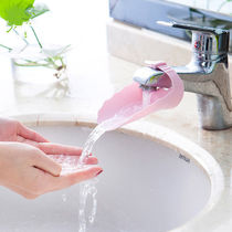 Faucet water pipe extension extension childrens water cage head water extension splash-proof hand wash hand water diversion cartoon mouth holder