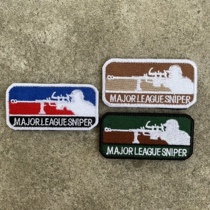 Stereoembroidered snipers backpacks with magic sticker personality badge Badge Arm Badge badge Badge Cross-country Outdoor