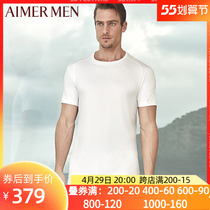 Mr. Adore 2017 new outwear T-shirt for mens spring and summer round collar white slapped bottom short sleeve blouse NS12A012