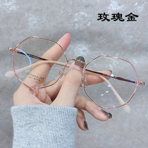 Polygon pure titanium nearsightedness glasses female can be equipped with degree gold silkscreen red and Korean version tidal round face display slim frame