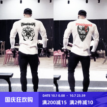 Muscle captain fitness long sleeve sports T-shirt men tight brothers autumn and winter running basketball training base clothes