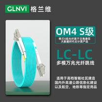 OM4 fiber jumper telecom grade 10000 trillion multimode LC-LC-SC-FC optical fiber jumper om3 om4 OM3 light jump fiber tail fiber lc-c-lc-fc double core light drill