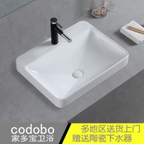 Taichung basin half-embedded table washbasin ceramic washbasin terrace basin Half hanging basin washbasin Washbasin Guesthouse Hotel