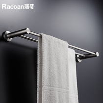 304 stainless steel brushed bathroom pendant Towel rack Towel bar hole-free toilet toilet single and double rod custom