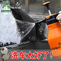 Car Wash Artifact Household Disinfection Watering Can Manual Portable Scalloped Foam Watering Can Cleaning Watering Can Air Pressure Sprayer