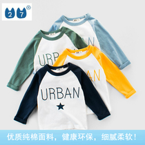 Export cut label foreign trade tail single 2021 autumn childrens clothing Boys long-sleeved T-shirt tide clothing Baby base shirt pure cotton