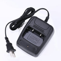 Baofeng 888s walkie-talkie Charger power seat charge