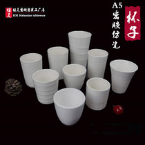 Melamine Cutlery Hot Pot A5 Mouth Cup White Thread Water Cup Imitation Porcelain Non Plastic Beer Cups Teacup Soy Milk Cup