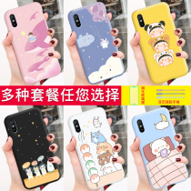 Red Rice 9a Mobile Phone Shell MIUI9a Steel Chemical Film redmi9a Red Meme 9a Tide Woman hongmi9a Anti-Fall Xm Millet Red Rice Nine A Cute Guy hm9A Silicone Gel Soft R