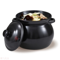 Scare pot open fire high temperature resistant soup pot ceramic casserole soup health pot retail