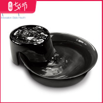 Pioneererpet Pet Cat Drinking Fountain Large Ceramic Automatic filtration Large Dog Drinking fountain Dog drinking basin