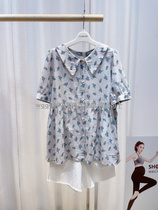 Aimei mommy 21 summer fresh little daisy print light and cool pregnant woman cotton shirt doll shirt