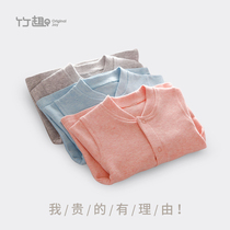 Baby underwear set long sleeve autumn clothes autumn trousers childrens home clothes pajamas set Autumn Winter thermal underwear velvet Cotton