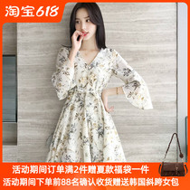 European Station Sweet and Dress Woman 2021 Summer New Sister Light Cooked high level Snowy Snowspun Broken Flowers Skirt