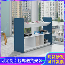 Minimalist Modern Office Partition Office Bookcase Magazine Cabinet Short Cabinet Display Cabinet Cabinet Wood Cabinet