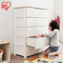 Alice storage cabinet drawer plastic chest chest chest widened Alice
