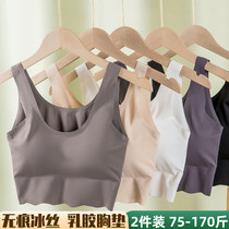 BIG CODE FAT MM ICE SILK UNSCRATCHED LATEX UNDERWEAR NO STEEL RING STUDENT TEENAGE GIRL SMEAR AGAINST WALKING LIGHT TO UNDERCOAT A CHEST WRAP