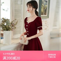 Velvet toast Bride 2021 new wedding engagement wine red temperament dress slim little girl