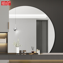 Burun semicircular mirror cosmetic mirror hanging wall toilet mirror non-perforated vanity mirror hanging wall toilet bathroom mirror