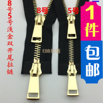 No. 5 No. 8 metal copper zipped light gold tooth cotton coat duvet clothing leather jacket bronze tooth double head two-way lara lock