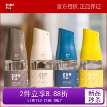 zuutii oil pot Canadian glass oil tank Automatic gravity open lid Kitchen household soy sauce vinegar seasoning bottle Oil bottle