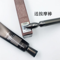 South Korean coreana Goryana female Wu Xin same Botox eye cream light fine lines dark circles eye bag massage stick