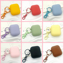 Cartoon cute AirPods2 generation protective sleeve suitable for apple wireless Bluetooth headphone pendant silicone softshell tide