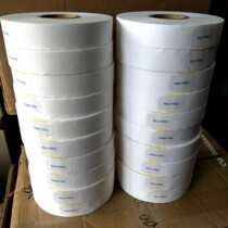 Leather peel test tape hot melt tape PU artificial leather synthetic leather microfiber shoes hot melt peel strength pull