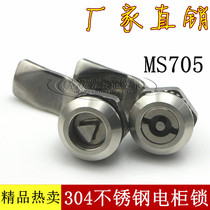 304 stainless steel turn tongue lock Triangle lock core one-word lock Distribution box switch cabinet lock Fire hydrant trash can lock