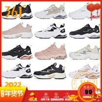 361 Degree Womens shoes sports running shoes autumn air cushion retro leather shoes casual shoes 361 daddy shoes casual running shoes