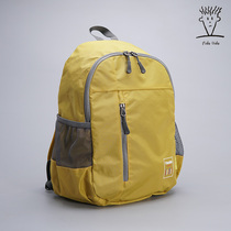 FIDODIDO foldable light travel double shoulder bag portable outdoor male and female Oxford cloth travel backpack ultra light