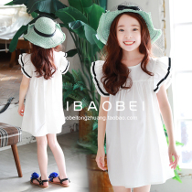 Summer Girls White Princess Dress 2021 Summer New Girls Korean Dress Summer Children Beach Skirt