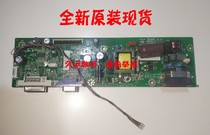 New HP N223V 22Y le22bw-M-4 ViewSonic VA2261-2 Haier VA2205 Driver Board