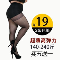 Gattening lengthened large code ultra-thin silk stockings bottom even pantyhose woman fat mm200 catty high waist anti-seducal chubby chicks summer 10D
