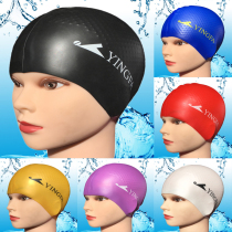 British hair swimming cap Mens and womens long hair waterproof childrens large particles professional non-slip adult silicone ear protection swimming cap