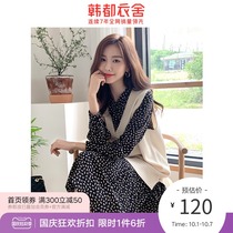 Handu clothes House 2021 Autumn New Light mature womens dress elastic waist fresh floral chiffon temperament pleated dress