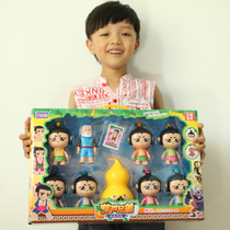 Genuine Gourd baby toy King Kong Gourd brother suit Deformation girl boy doll Childrens snake spirit Ruyi