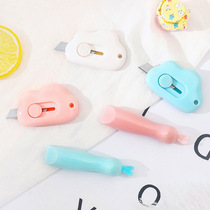 Cute retractable knife small knife small art knife paper push and pull portable mini wall paper knife with hand to remove express unpacking