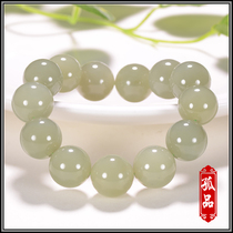 Xinjiang and Tian YuHandchain Womens Natural Green White Jade Bracelet Transfer Pearl Jade Bracelet