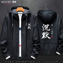 The text of the seven deadly sins Ten Commandments sweatshirts silence belief windbreaker men couple hooded jacket cardigan dress tide