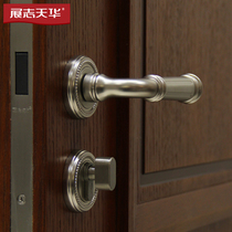 Zhanzhi Tianhua Wooden Door Lock Magnetic Suction Mute American Lock Handle Door Split Mute Lock Hardware x-009