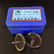 Wire cutting accessories Wuxi Concord 218 guide wheels cr12 material outer diameter 36 length 45 shaft diameter 4 