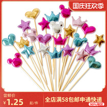 Love five-pointed star Mickey Crown birthday cake decoration Plug Plug plug material cake decoration flag 5