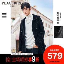 Taiping Bird Mens corduroy coat medium long hooded coat Ming line trench coat double color trench coat autumn and winter