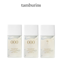 tamburins disinfection free hand sanitizer gel gel gel gel gel gel three combinations 000 30ml * 2 7 30ml * 1
