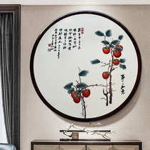 Embroidery ingenuity Suzhou embroidery everything goes well home decoration hanging painting embroidery silk handicraft gift